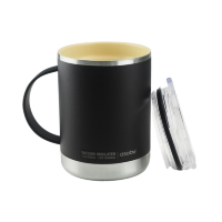 Asobu Ultimate Coffee Mug (13 oz)