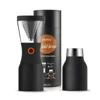 Asobu Coldbrew Insulated Portable Brewer